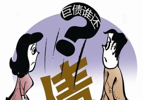苏州收账公司：债权人撤销时效规定有哪些
