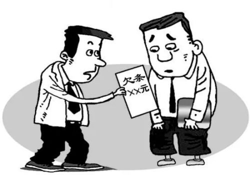 苏州收账公司：信用卡扣款余额不足算逾期吗