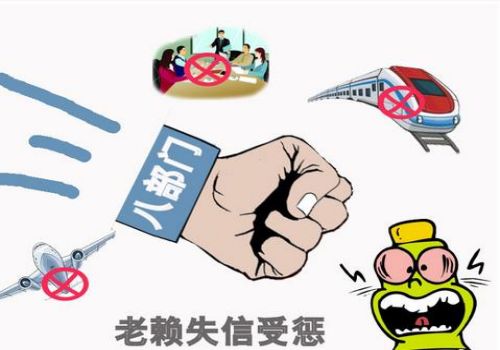 苏州要账公司：欠条每日违约金为本金的百分之几