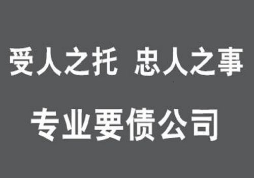 债权转让公告期限有多久