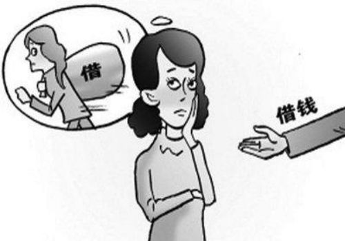 苏州要债公司：开会员借钱别人不还怎么办