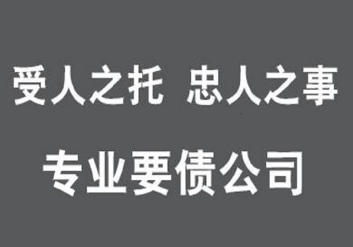 苏州要债：个人借贷纠纷起诉多久开庭审理