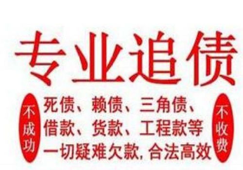 欠了很多钱信用卡怎么处理