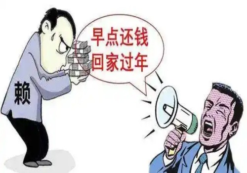 苏州讨债公司：借条是否要交诉讼费用