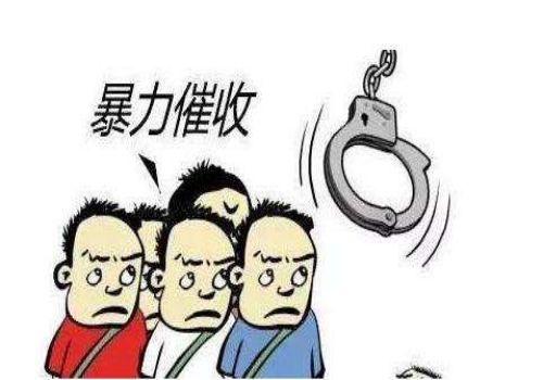 欠款逾期催收技巧