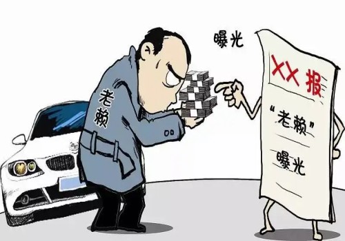 苏州收账公司：死亡赔偿金是不是按责任划分