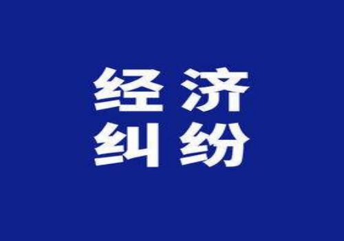 中国诚信指数公布：中介在公众心中最没诚信