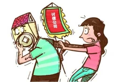 苏州要债：债务人死亡需要哪些手续