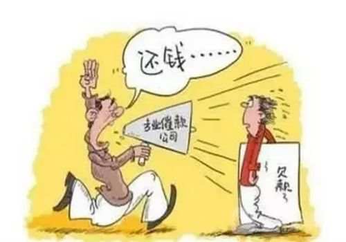 苏州要债公司：借条没写利息能要回本金吗
