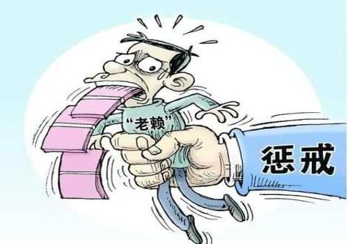 苏州催债：债务人死亡民法规定是如何处理