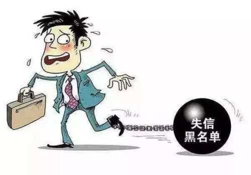 苏州收账公司：个人破产可以免除哪些债务