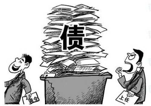 苏州催债：一般担保人值的是什么