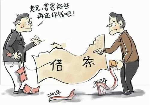 苏州讨债：起诉欠钱不还的担保人怎么处理