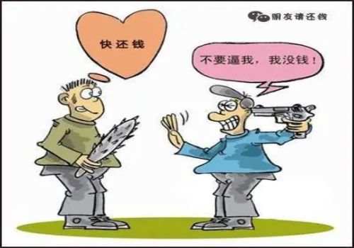 苏州要债公司：债权人撤销权适用什么程序审理