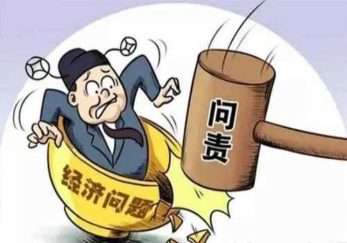 苏州讨债公司：债务人死亡有欠条有效吗