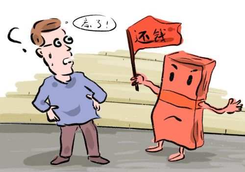苏州讨债：欠账几年的欠条还可以起诉吗