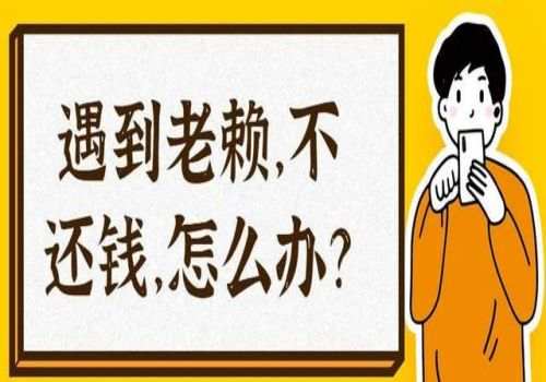 车贷逾期了担保公司垫付了怎么办
