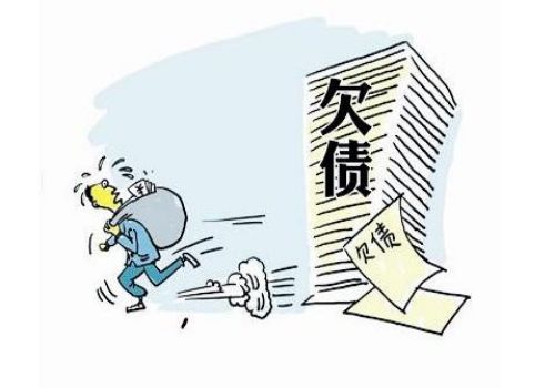 苏州讨债公司：中山小舅借钱不还要坐牢吗