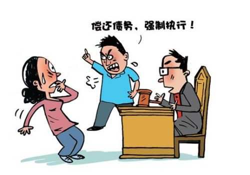 苏州要债：担保追偿权的诉讼时效是多少天