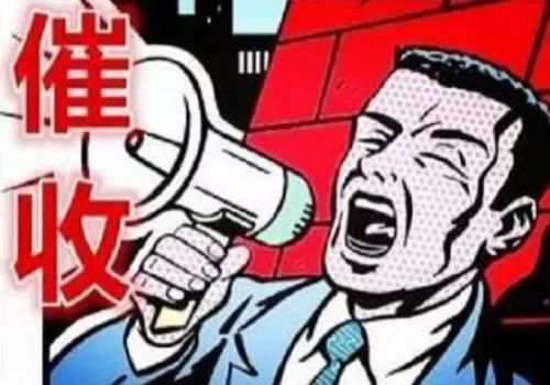 信用卡逾期止付了怎样做可以保住了继续用