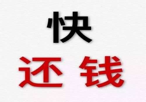 借款没有借条2年后怎么弄