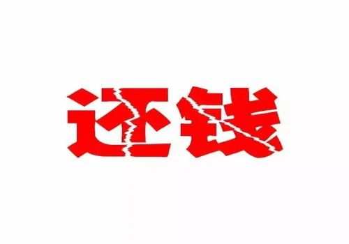 欠信用卡卡逾期会起诉吗