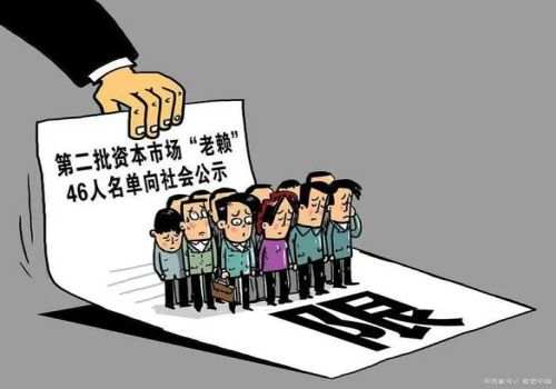 苏州讨债公司：欠钱四年了能要来吗
